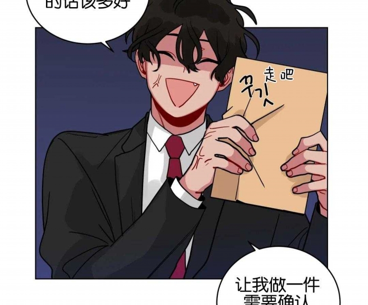 《手语》漫画最新章节第157话免费下拉式在线观看章节第【3】张图片