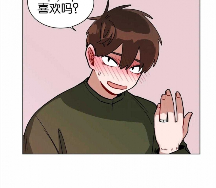 《手语》漫画最新章节第131话免费下拉式在线观看章节第【20】张图片