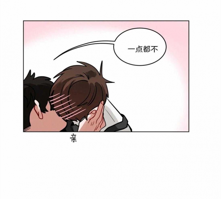 《手语》漫画最新章节第94话免费下拉式在线观看章节第【26】张图片