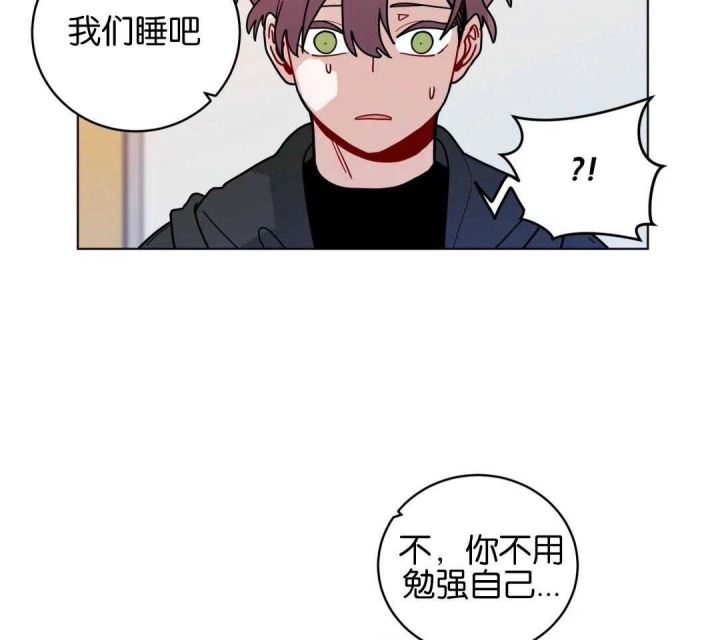 《手语》漫画最新章节第154话免费下拉式在线观看章节第【36】张图片