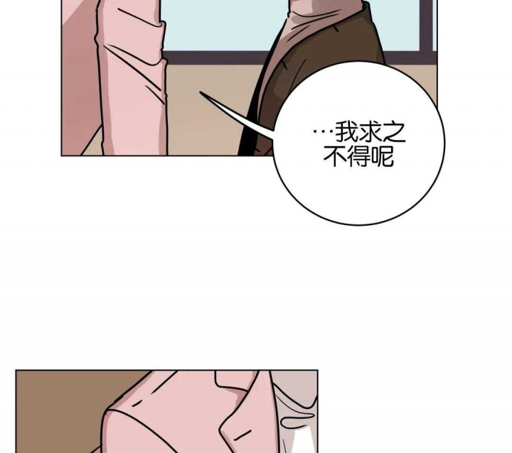 《手语》漫画最新章节第180话免费下拉式在线观看章节第【27】张图片