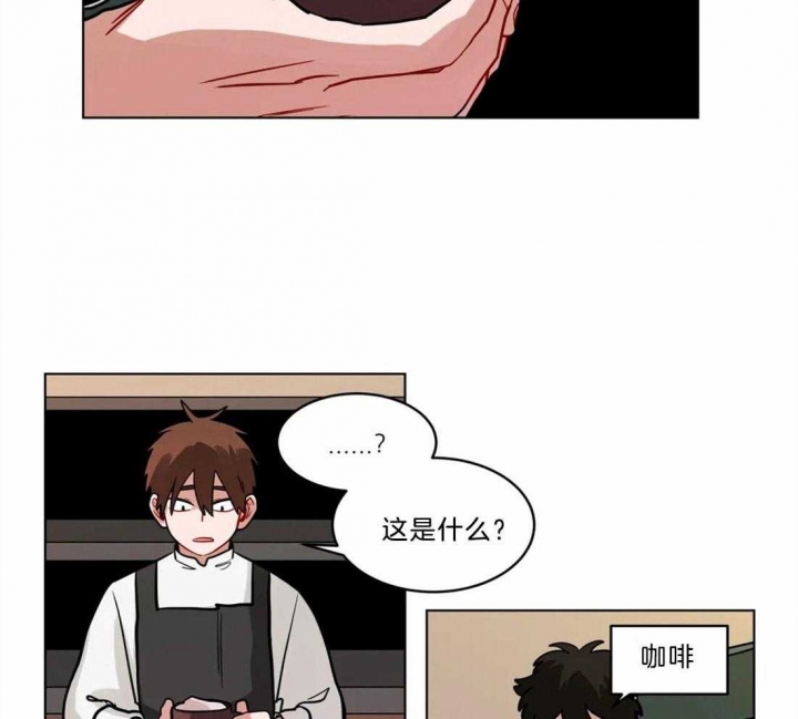 《手语》漫画最新章节第94话免费下拉式在线观看章节第【9】张图片