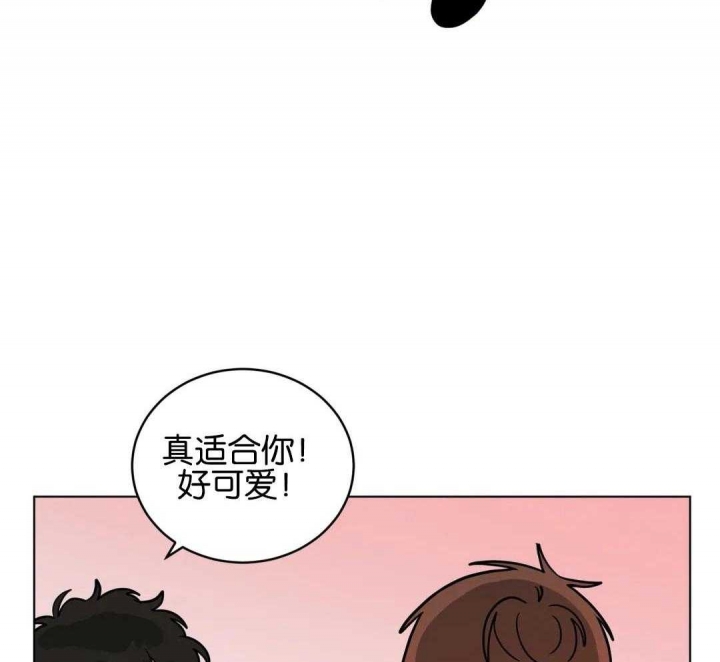 《手语》漫画最新章节第173话免费下拉式在线观看章节第【15】张图片