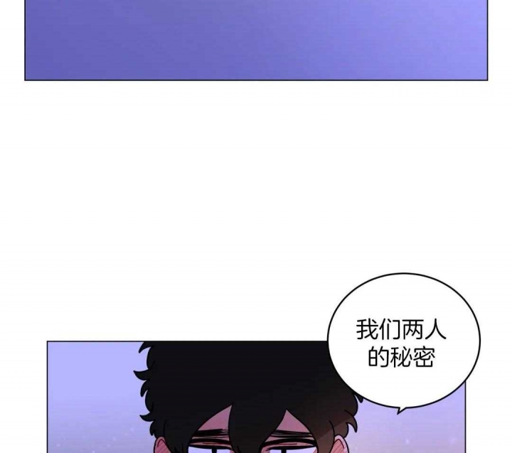 《手语》漫画最新章节第184话免费下拉式在线观看章节第【28】张图片