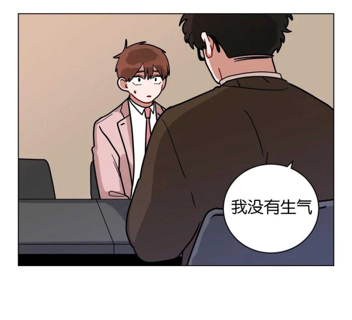 《手语》漫画最新章节第180话免费下拉式在线观看章节第【7】张图片