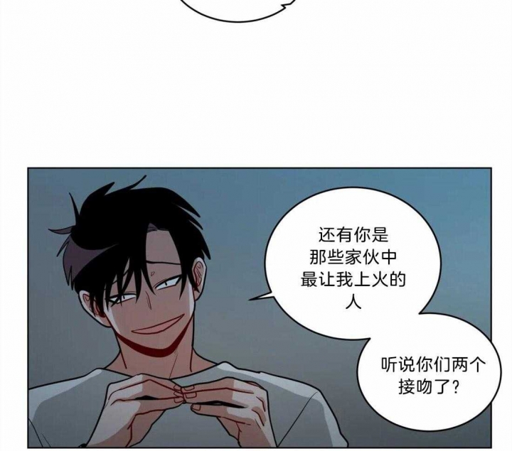 《手语》漫画最新章节第86话免费下拉式在线观看章节第【17】张图片