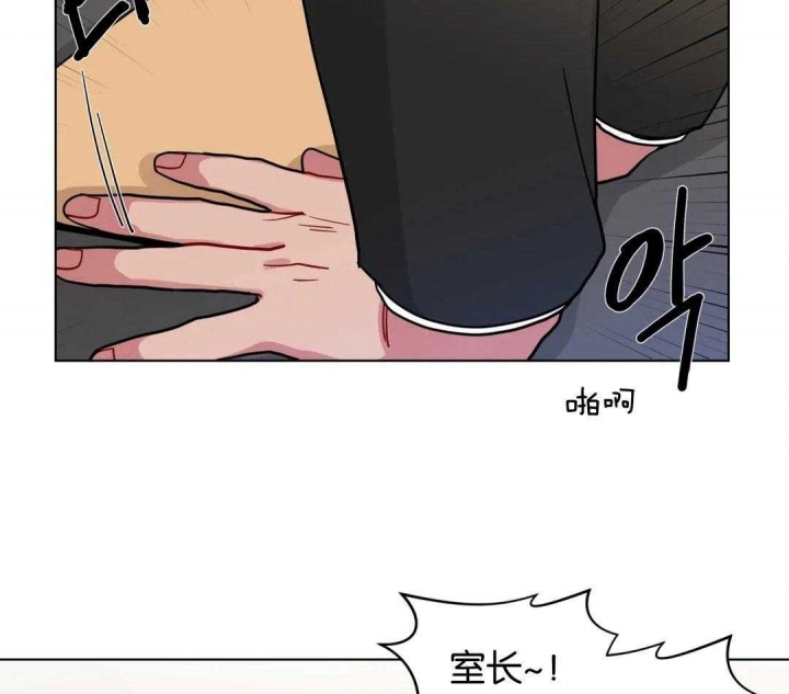 《手语》漫画最新章节第157话免费下拉式在线观看章节第【17】张图片