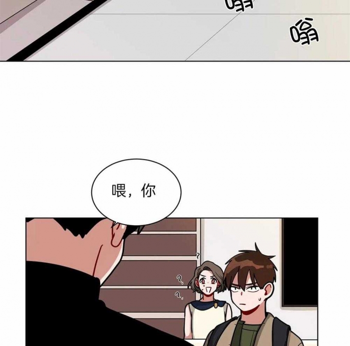 《手语》漫画最新章节第127话免费下拉式在线观看章节第【19】张图片