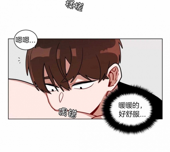 《手语》漫画最新章节第126话免费下拉式在线观看章节第【3】张图片