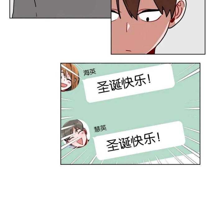 《手语》漫画最新章节第171话免费下拉式在线观看章节第【8】张图片