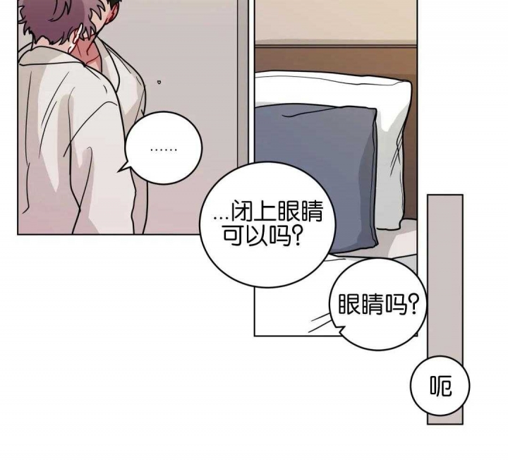 《手语》漫画最新章节第155话免费下拉式在线观看章节第【4】张图片