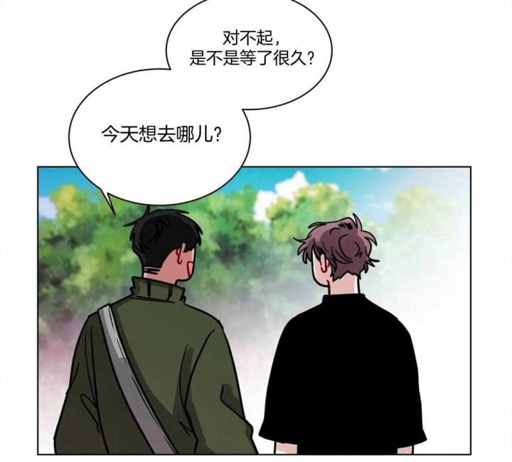 《手语》漫画最新章节第115话免费下拉式在线观看章节第【3】张图片