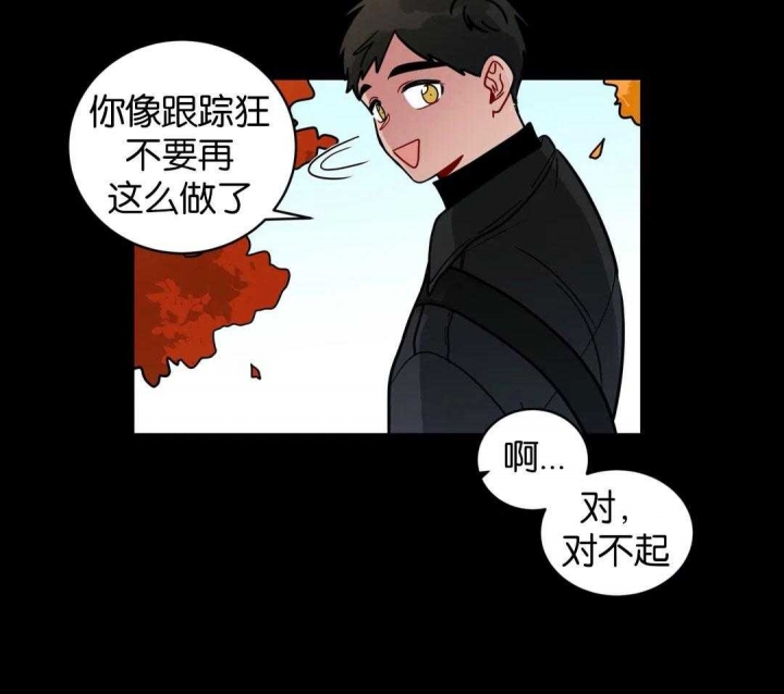 《手语》漫画最新章节第152话免费下拉式在线观看章节第【9】张图片