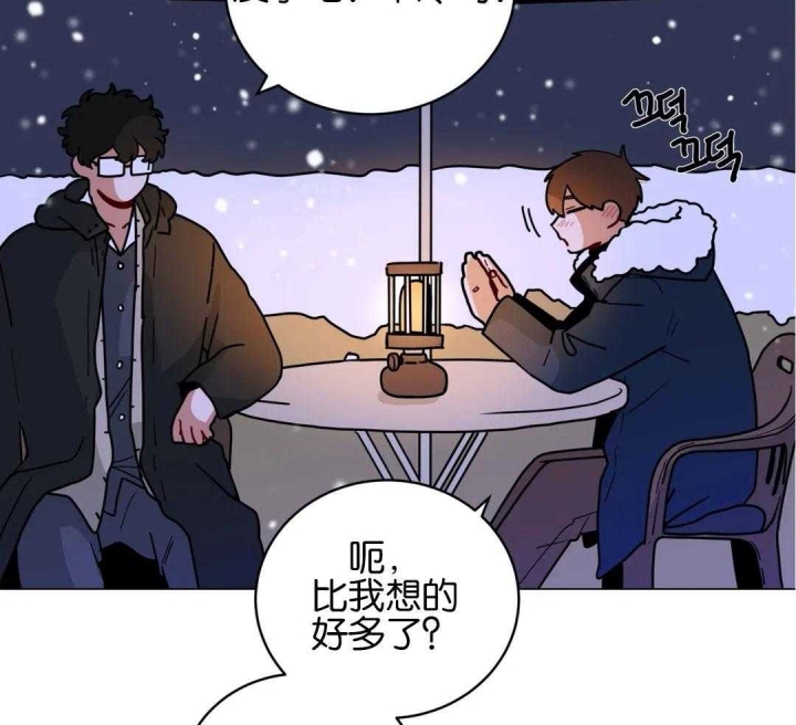 《手语》漫画最新章节第183话免费下拉式在线观看章节第【26】张图片