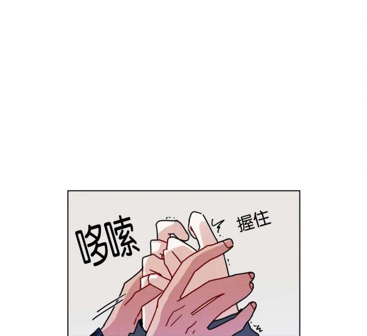 《手语》漫画最新章节第154话免费下拉式在线观看章节第【15】张图片