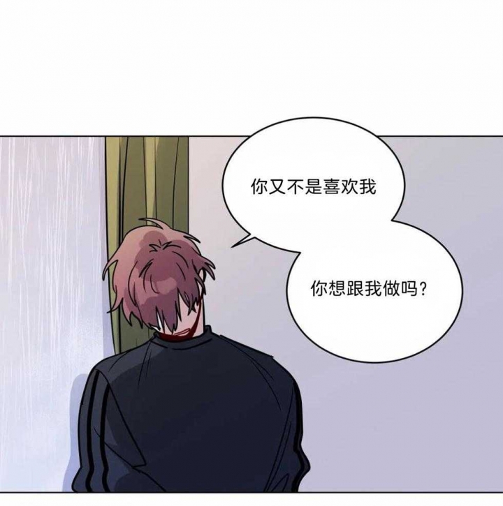 《手语》漫画最新章节第138话免费下拉式在线观看章节第【22】张图片