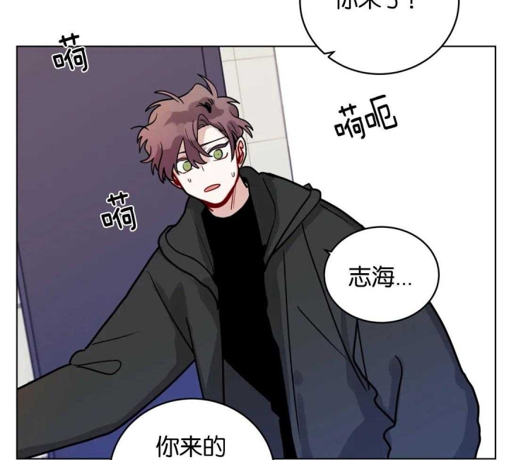 《手语》漫画最新章节第153话免费下拉式在线观看章节第【6】张图片