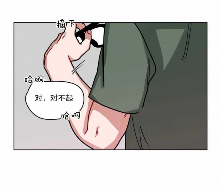 《手语》漫画最新章节第99话免费下拉式在线观看章节第【11】张图片