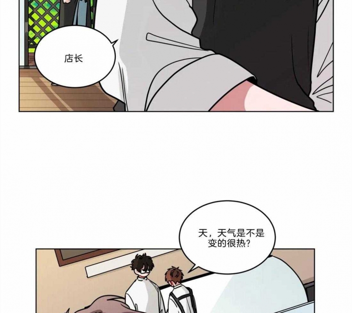 《手语》漫画最新章节第82话免费下拉式在线观看章节第【5】张图片