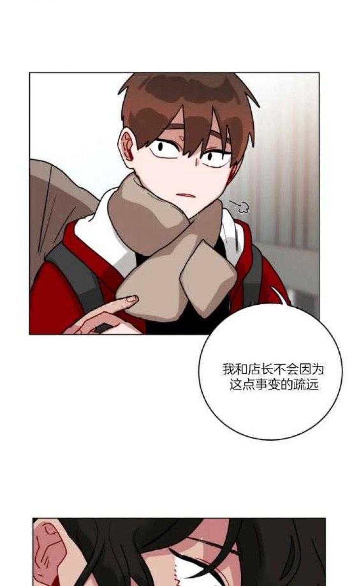 《手语》漫画最新章节第165话免费下拉式在线观看章节第【8】张图片