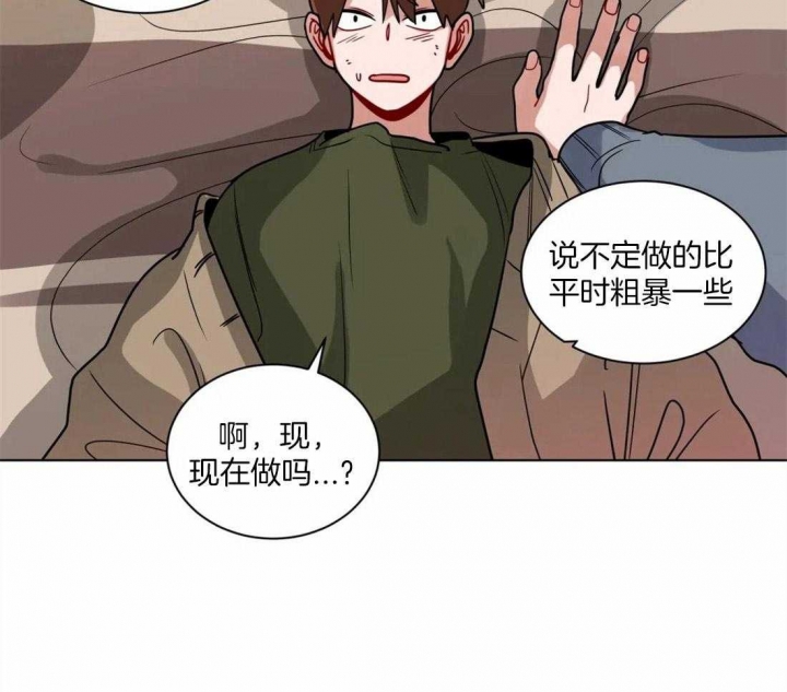 《手语》漫画最新章节第130话免费下拉式在线观看章节第【19】张图片