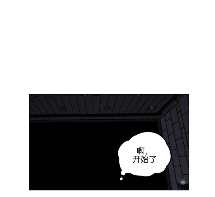 《手语》漫画最新章节第172话免费下拉式在线观看章节第【28】张图片