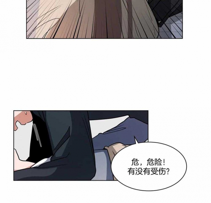 《手语》漫画最新章节第118话免费下拉式在线观看章节第【19】张图片