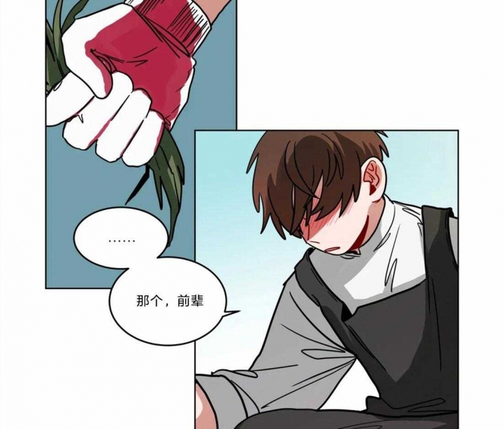 《手语》漫画最新章节第83话免费下拉式在线观看章节第【7】张图片