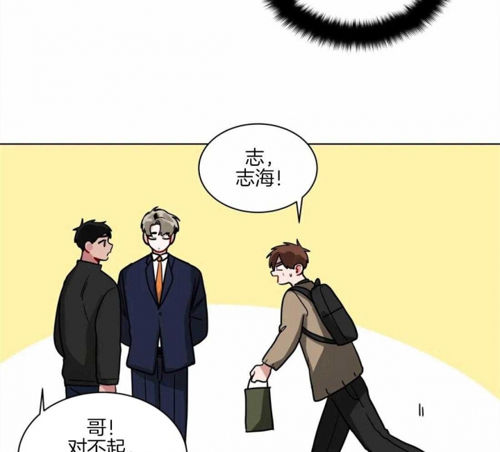 《手语》漫画最新章节第129话免费下拉式在线观看章节第【17】张图片