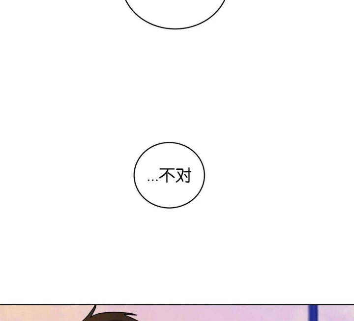 《手语》漫画最新章节第153话免费下拉式在线观看章节第【36】张图片