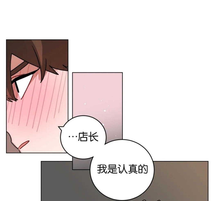 《手语》漫画最新章节第180话免费下拉式在线观看章节第【16】张图片