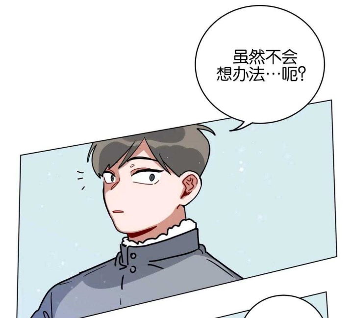 《手语》漫画最新章节第181话免费下拉式在线观看章节第【15】张图片