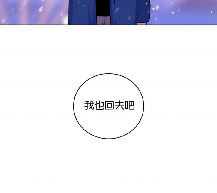 《手语》漫画最新章节第183话免费下拉式在线观看章节第【8】张图片