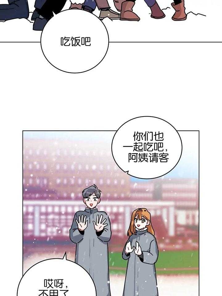 《手语》漫画最新章节第182话免费下拉式在线观看章节第【17】张图片