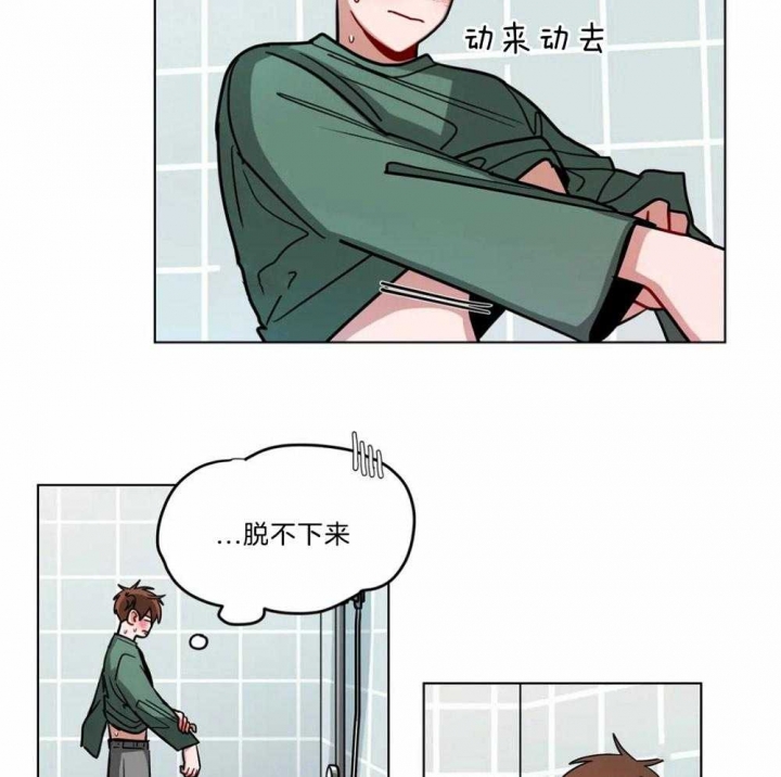 《手语》漫画最新章节第105话免费下拉式在线观看章节第【17】张图片