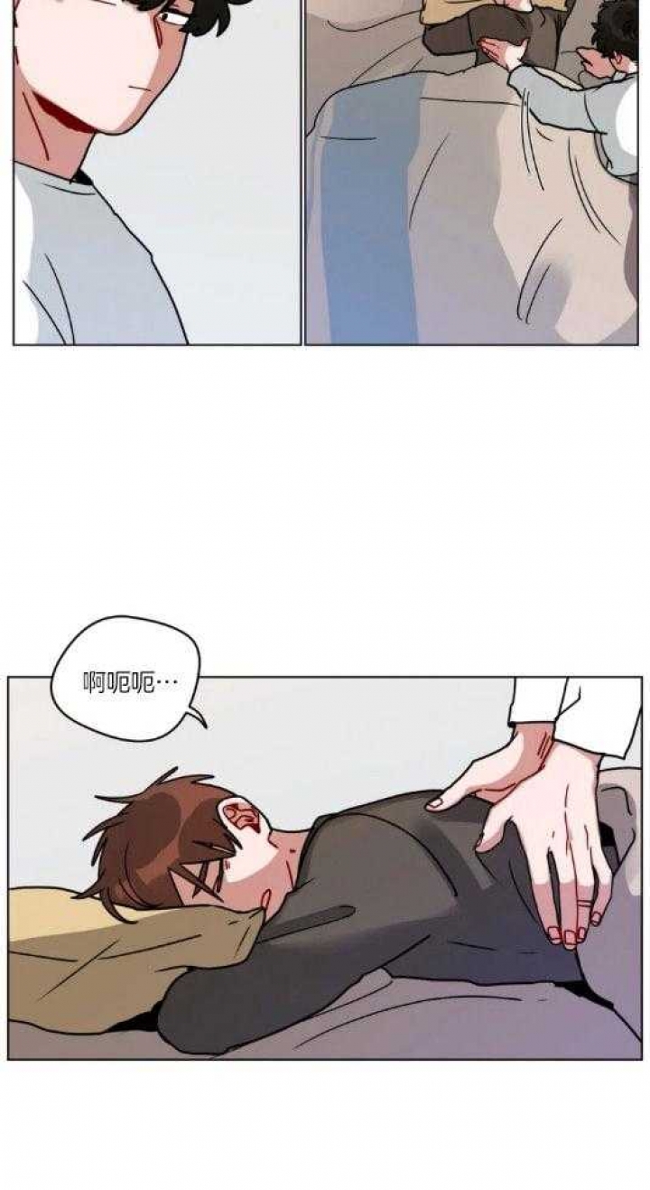 《手语》漫画最新章节第167话免费下拉式在线观看章节第【18】张图片