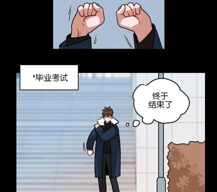 《手语》漫画最新章节第171话免费下拉式在线观看章节第【27】张图片