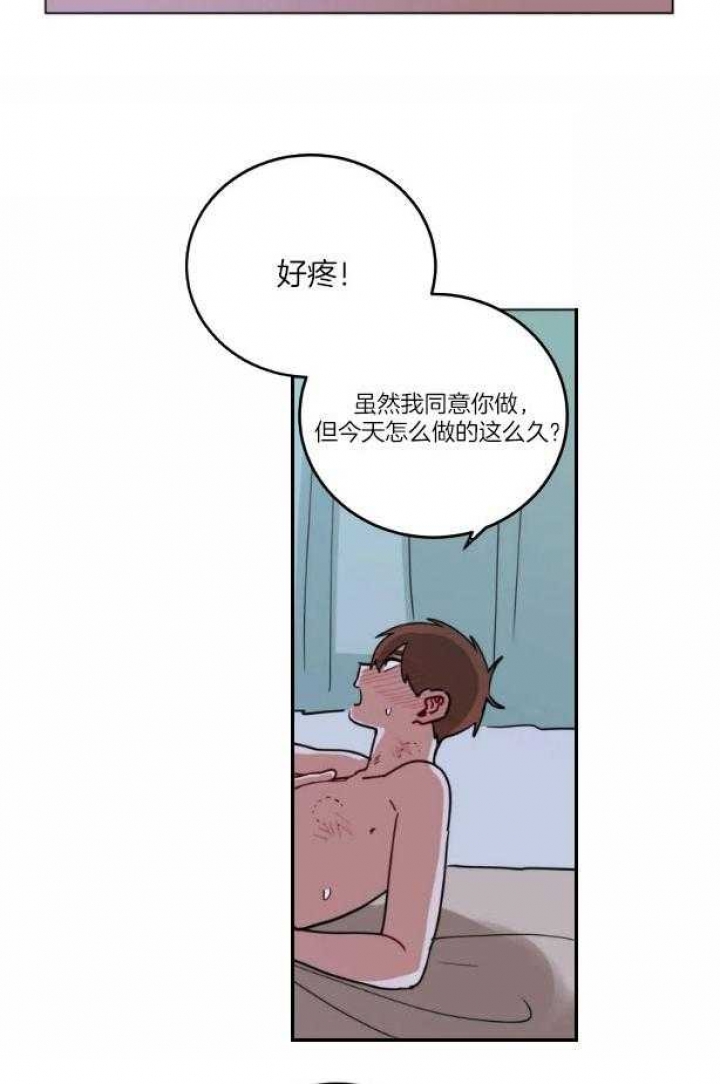 《手语》漫画最新章节第167话免费下拉式在线观看章节第【9】张图片