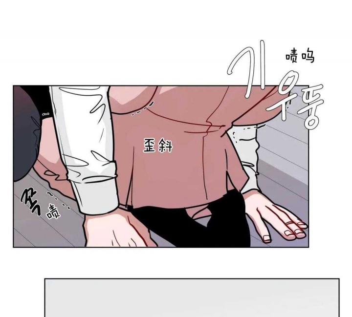 《手语》漫画最新章节第174话免费下拉式在线观看章节第【24】张图片