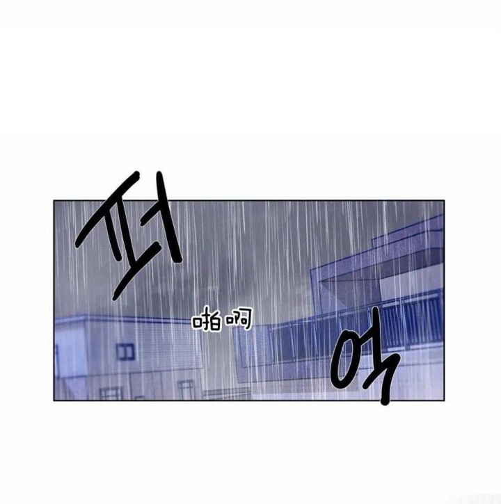 《手语》漫画最新章节第138话免费下拉式在线观看章节第【11】张图片