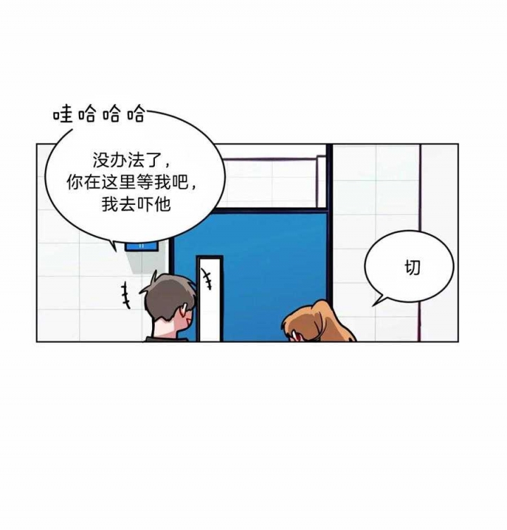 《手语》漫画最新章节第100话免费下拉式在线观看章节第【16】张图片