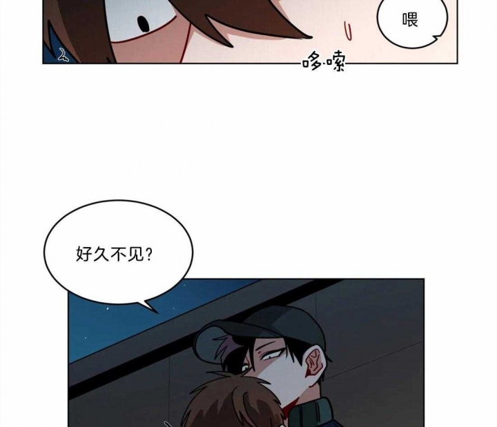 《手语》漫画最新章节第83话免费下拉式在线观看章节第【29】张图片