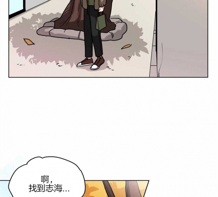 《手语》漫画最新章节第129话免费下拉式在线观看章节第【12】张图片