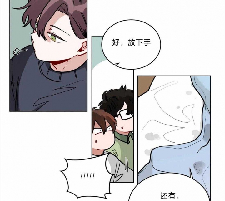 《手语》漫画最新章节第93话免费下拉式在线观看章节第【15】张图片