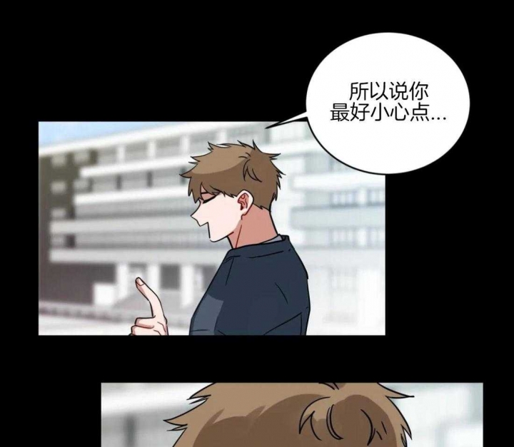 《手语》漫画最新章节第145话免费下拉式在线观看章节第【23】张图片