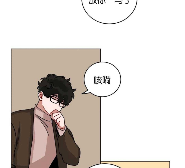 《手语》漫画最新章节第180话免费下拉式在线观看章节第【20】张图片