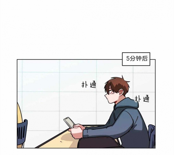 《手语》漫画最新章节第97话免费下拉式在线观看章节第【20】张图片