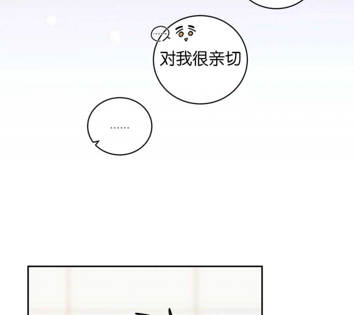 《手语》漫画最新章节第154话免费下拉式在线观看章节第【27】张图片