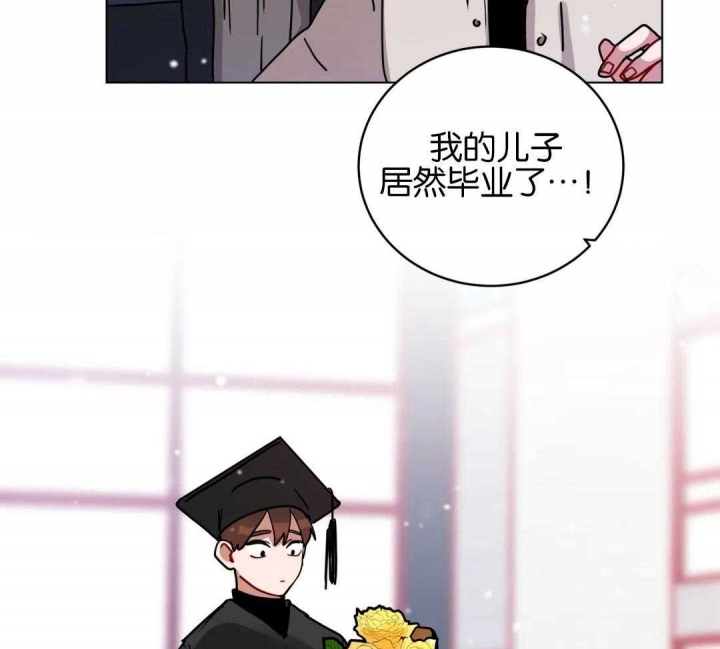 《手语》漫画最新章节第181话免费下拉式在线观看章节第【23】张图片