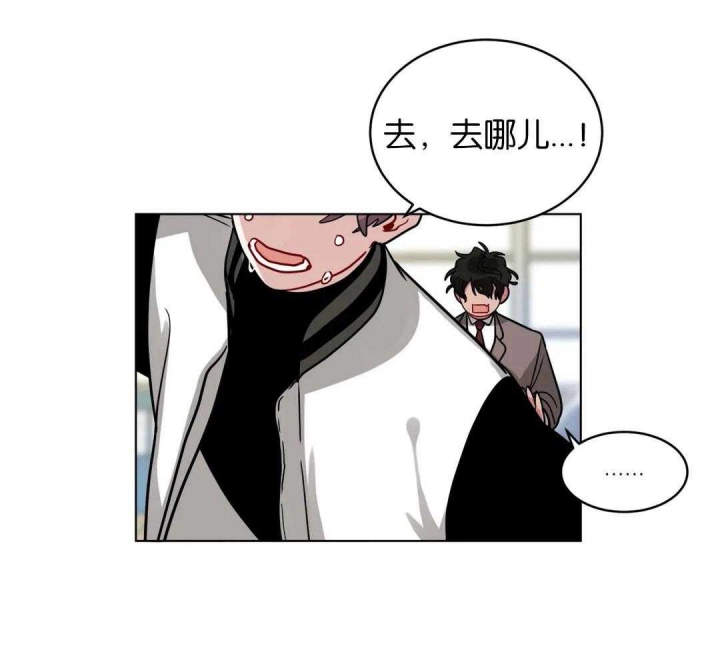 《手语》漫画最新章节第150话免费下拉式在线观看章节第【36】张图片